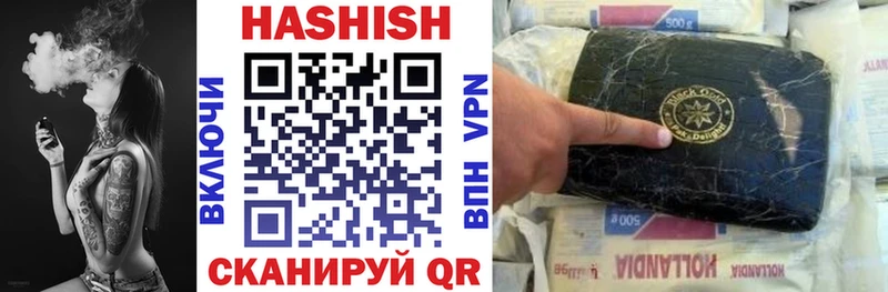 Купить COCAIN  МЕФ  Гашиш  Конопля  Николаевск