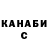 ГАШ VHQ Delia Sr
