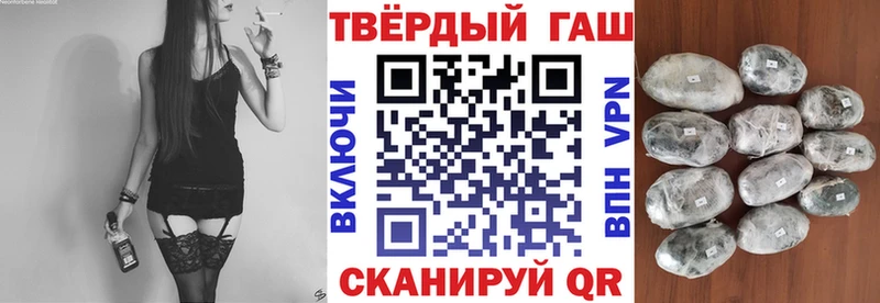 Купить закладки  Николаевск  Гашиш hashish 
