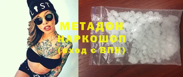 мдпв Верхнеуральск