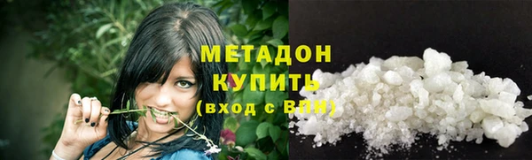 мдпв Верхнеуральск