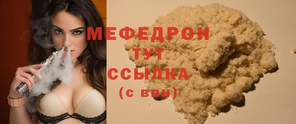 мдпв Верхнеуральск