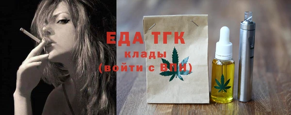 мдпв Верхнеуральск