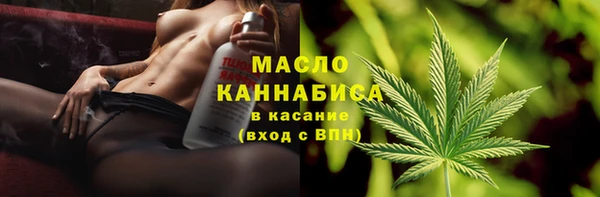 мдпв Верхнеуральск