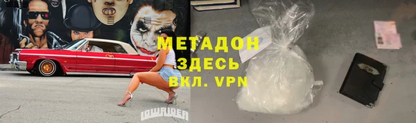 мдпв Верхнеуральск