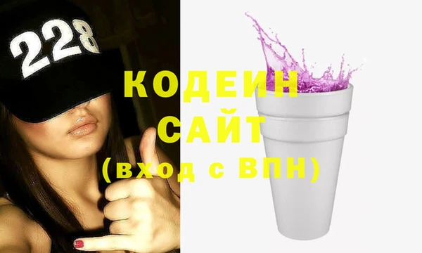 прущая мука Бородино