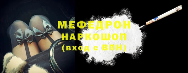 мдпв Верхнеуральск