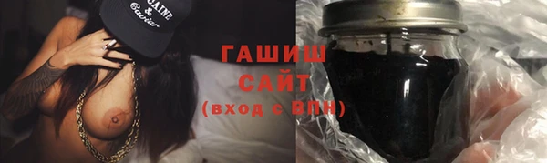 мефедрон мука Верея