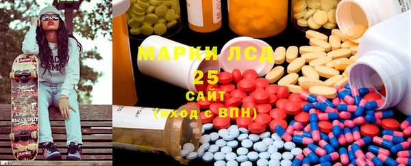 мдпв Верхнеуральск