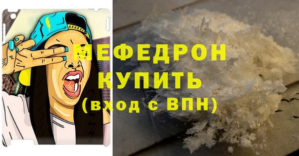 мдпв Верхнеуральск