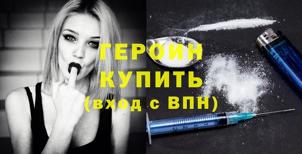 мдпв Верхнеуральск