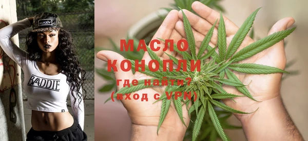 мдпв Верхнеуральск