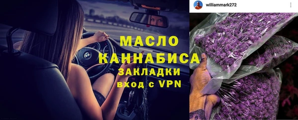 мдпв Верхнеуральск