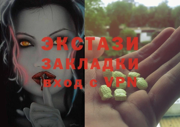 мдпв Верхнеуральск