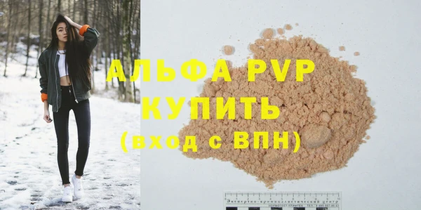 мдпв Верхнеуральск