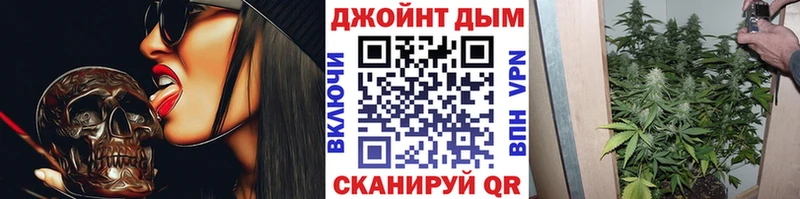 Марихуана семена  Купить где  Николаевск 